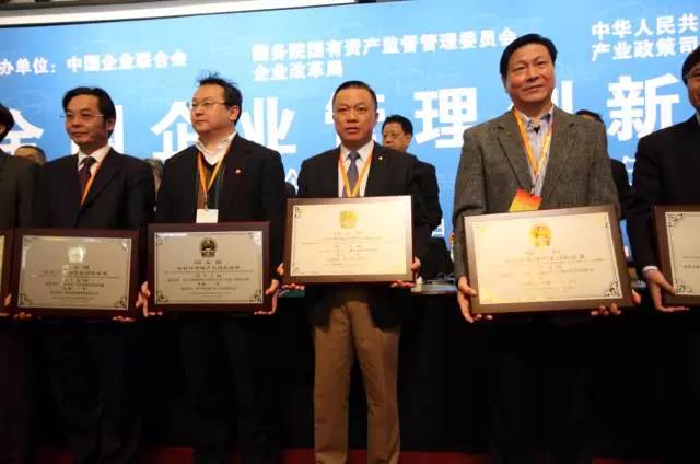 EMC易倍(中国区)体育官方网站