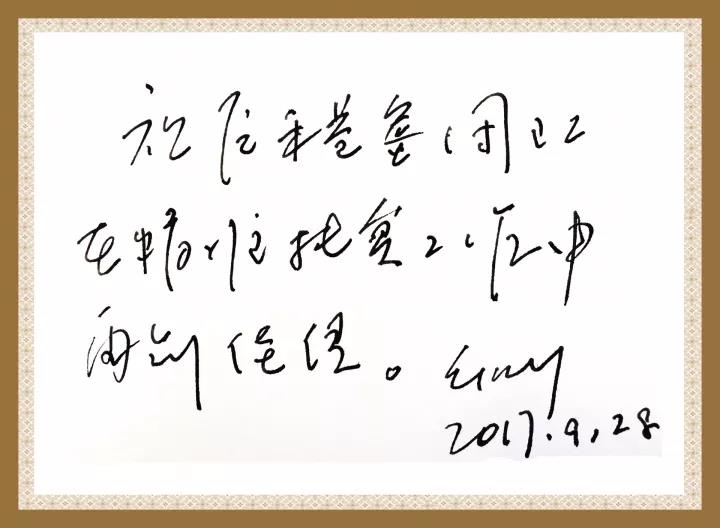 EMC易倍(中国区)体育官方网站