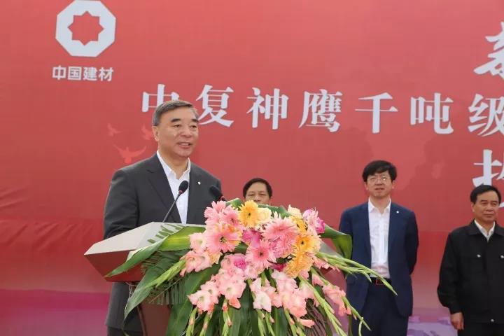 EMC易倍(中国区)体育官方网站