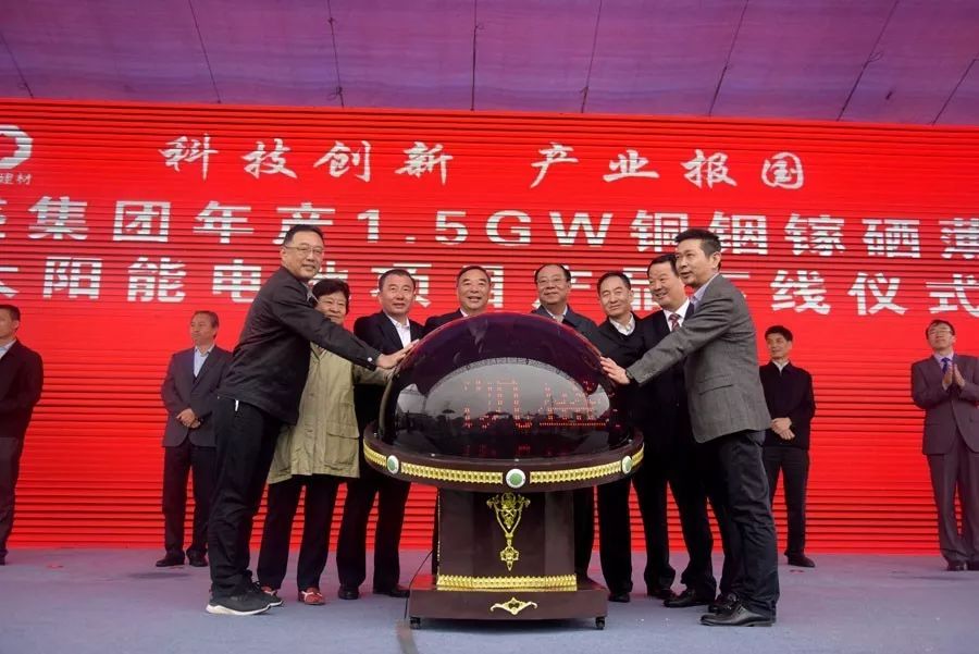 EMC易倍(中国区)体育官方网站