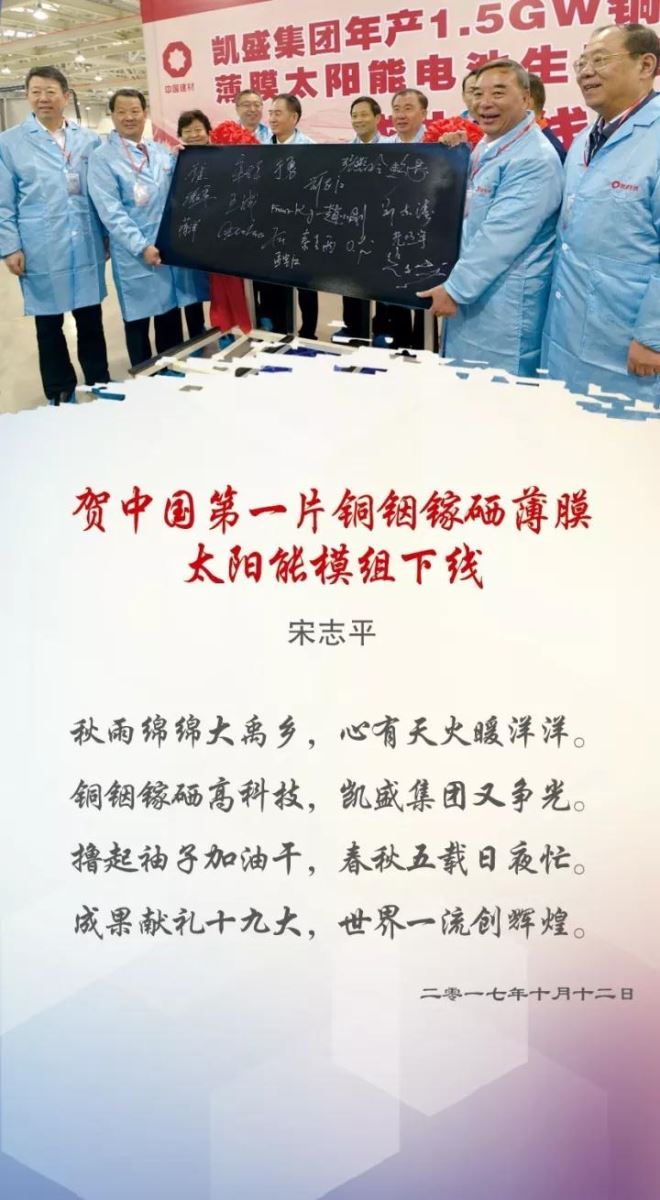 EMC易倍(中国区)体育官方网站