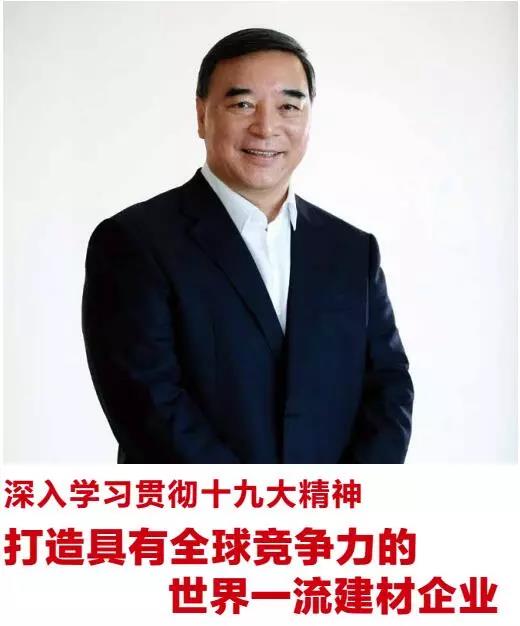 EMC易倍(中国区)体育官方网站