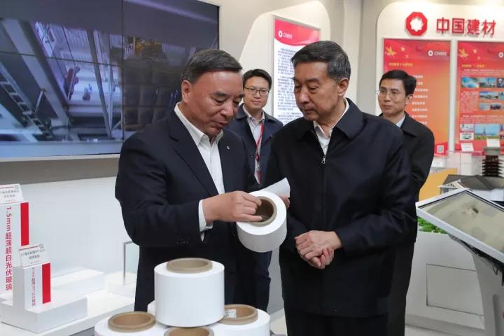 EMC易倍(中国区)体育官方网站