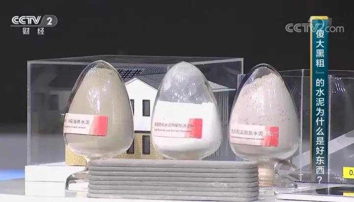 EMC易倍(中国区)体育官方网站