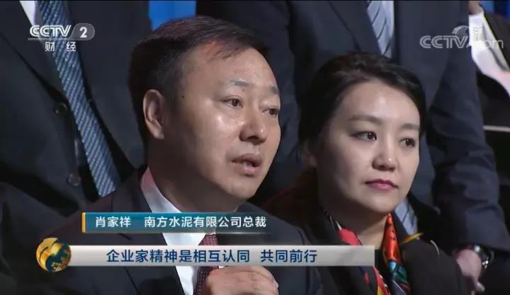 EMC易倍(中国区)体育官方网站