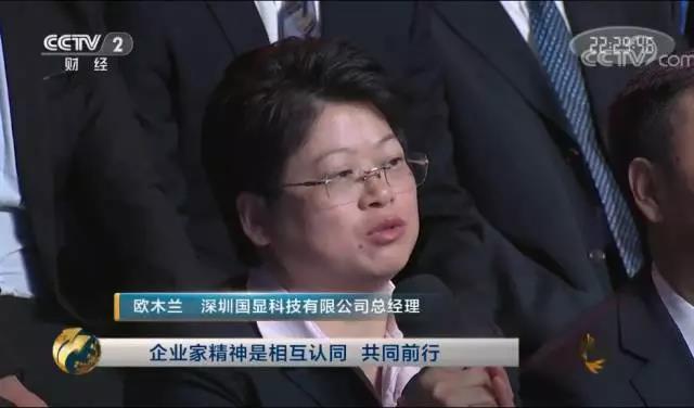 EMC易倍(中国区)体育官方网站