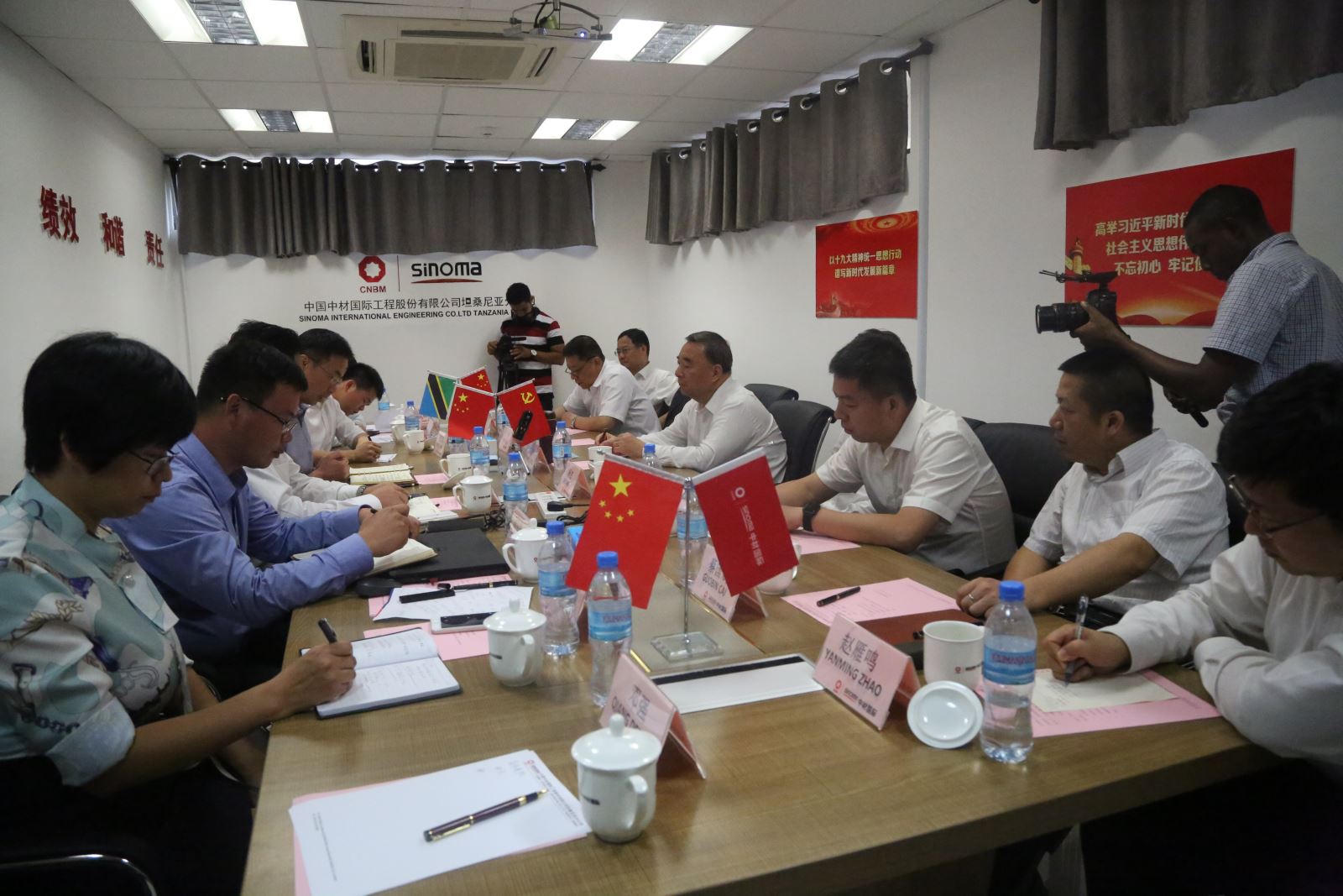 EMC易倍(中国区)体育官方网站