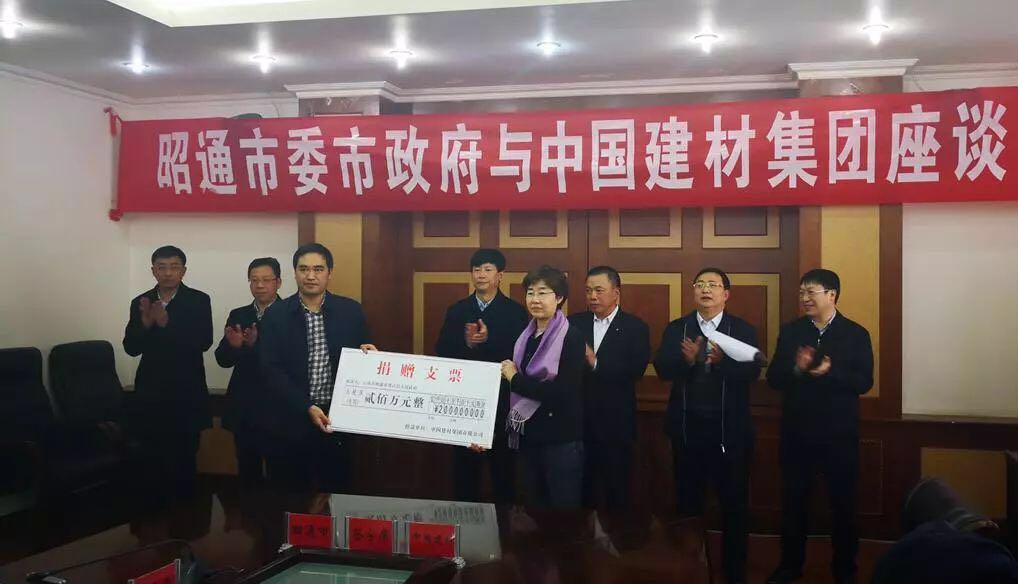 EMC易倍(中国区)体育官方网站