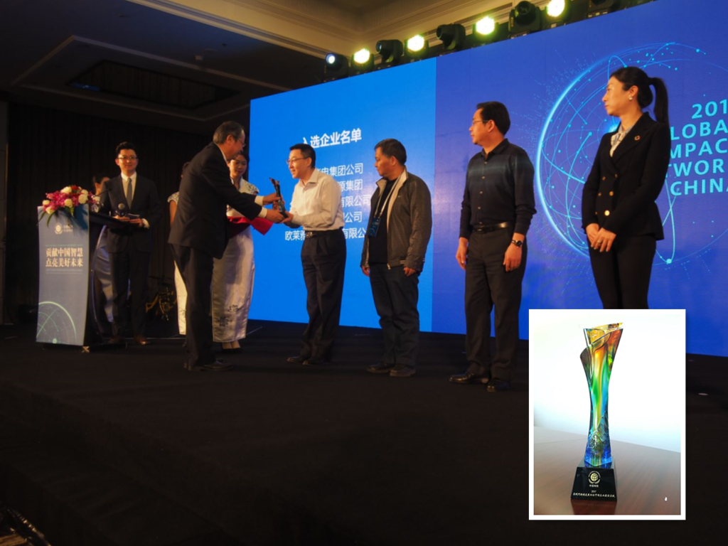 EMC易倍(中国区)体育官方网站