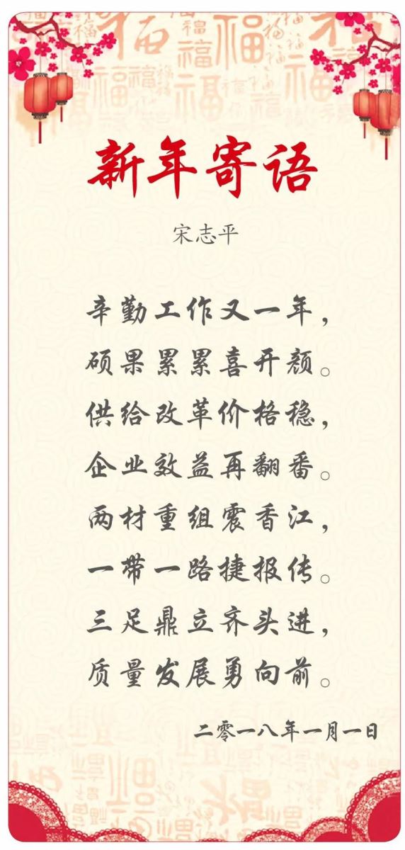 EMC易倍(中国区)体育官方网站