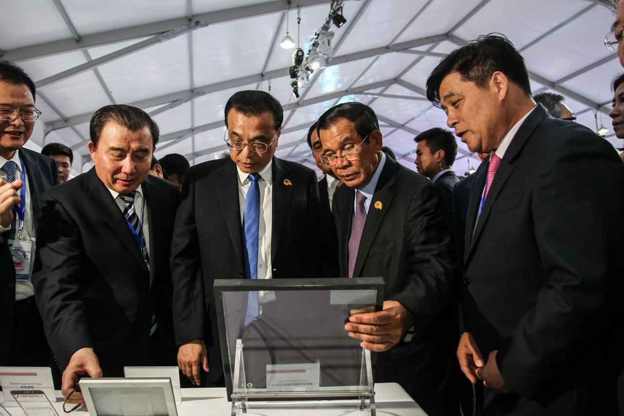 EMC易倍(中国区)体育官方网站