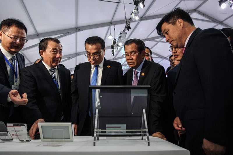 EMC易倍(中国区)体育官方网站