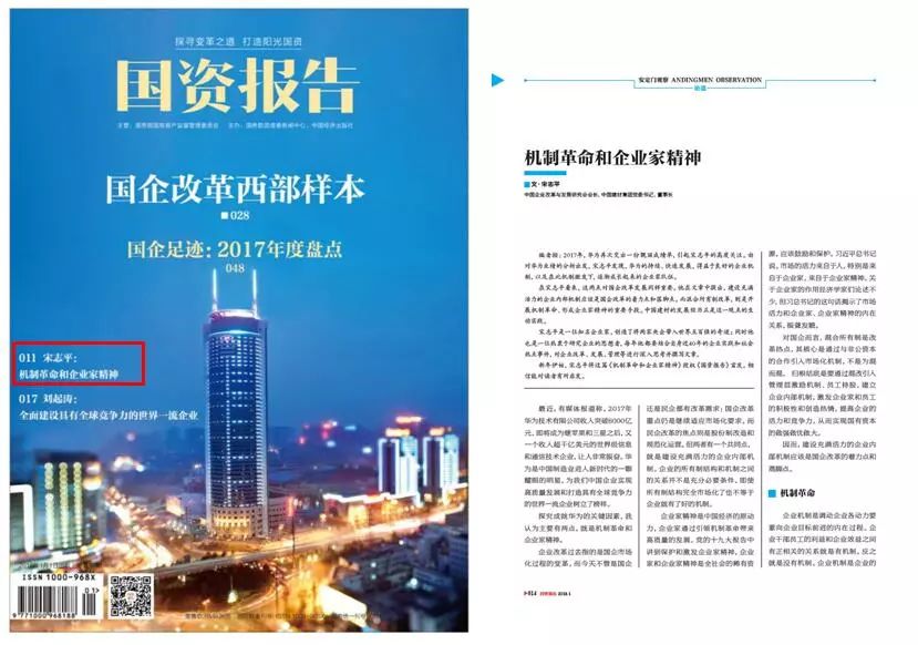 EMC易倍(中国区)体育官方网站