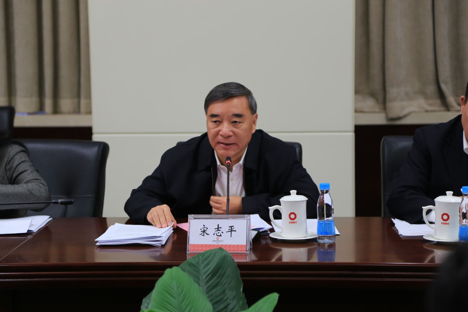 EMC易倍(中国区)体育官方网站