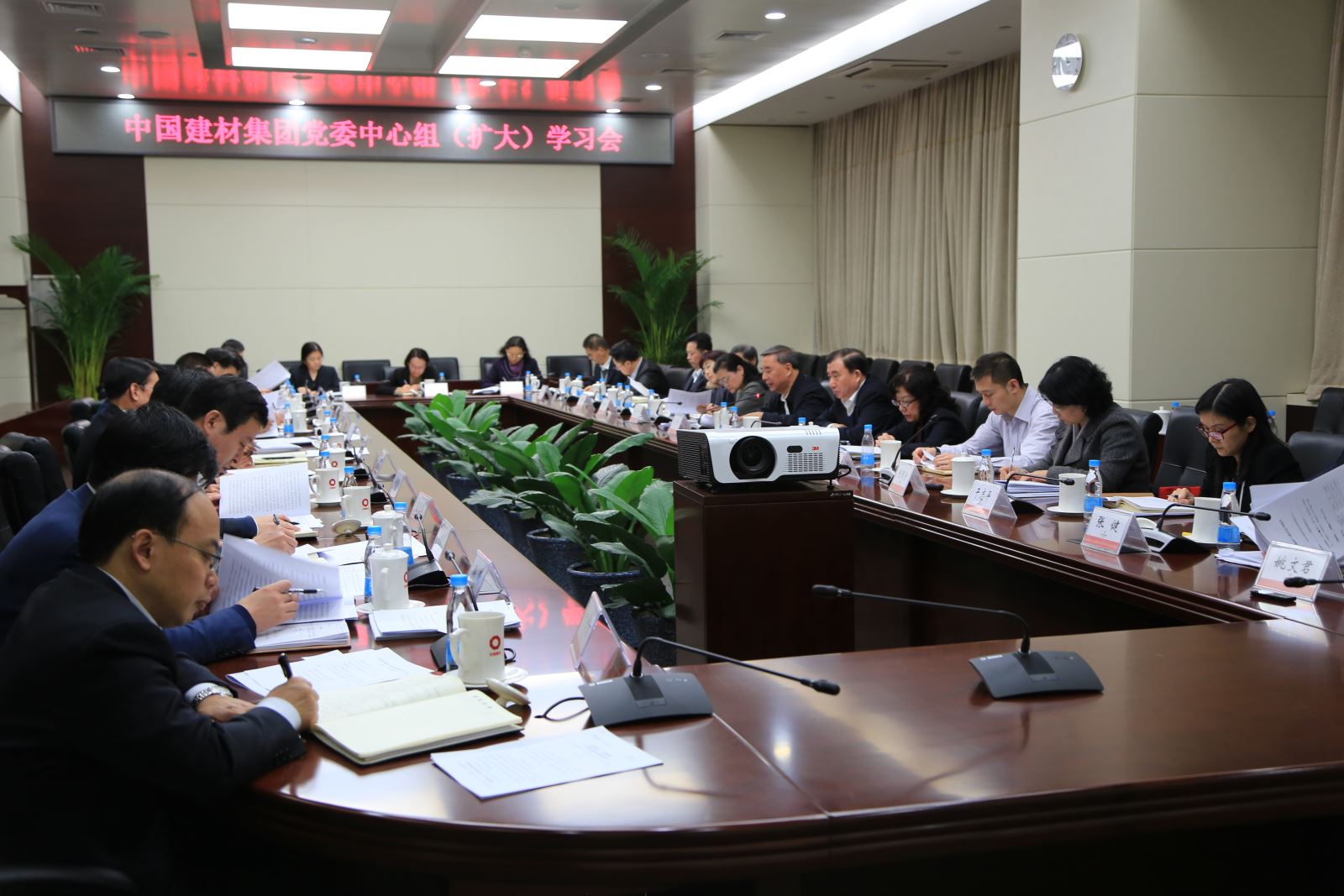 EMC易倍(中国区)体育官方网站