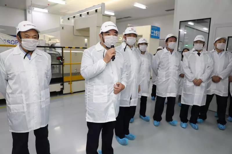 EMC易倍(中国区)体育官方网站