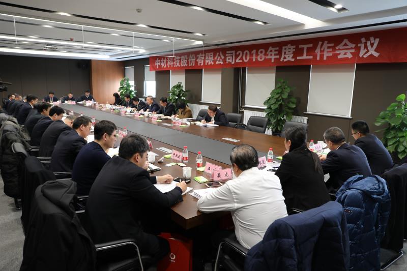 EMC易倍(中国区)体育官方网站