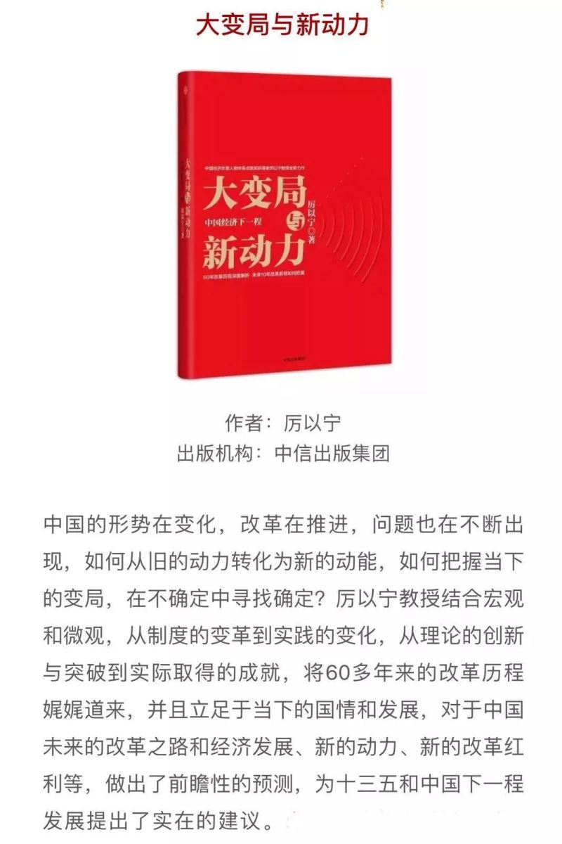 EMC易倍(中国区)体育官方网站