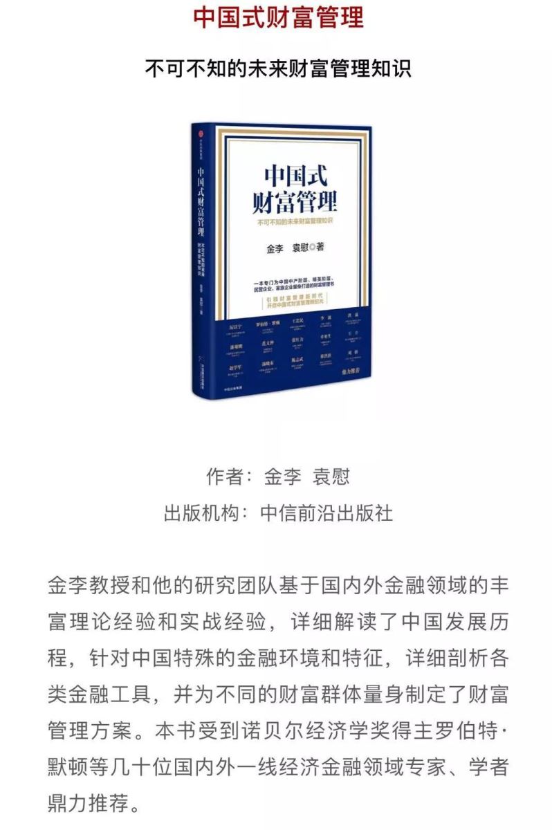 EMC易倍(中国区)体育官方网站