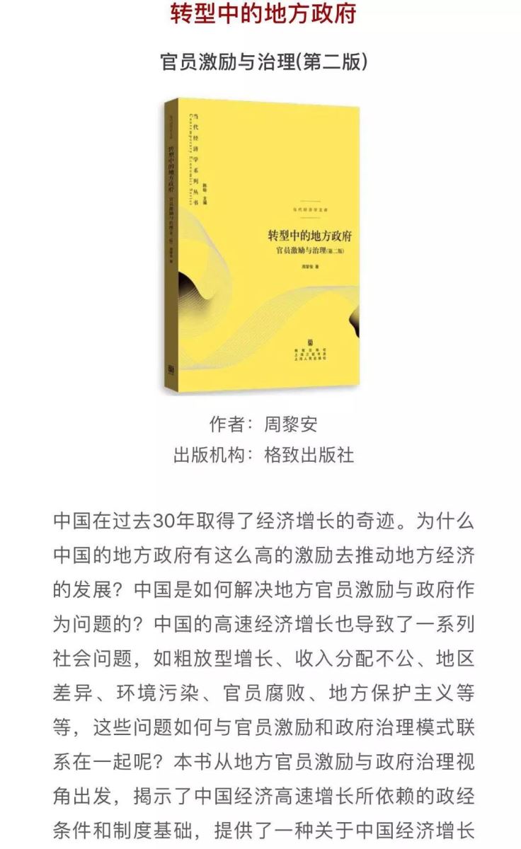 EMC易倍(中国区)体育官方网站