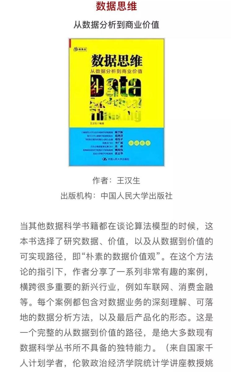 EMC易倍(中国区)体育官方网站