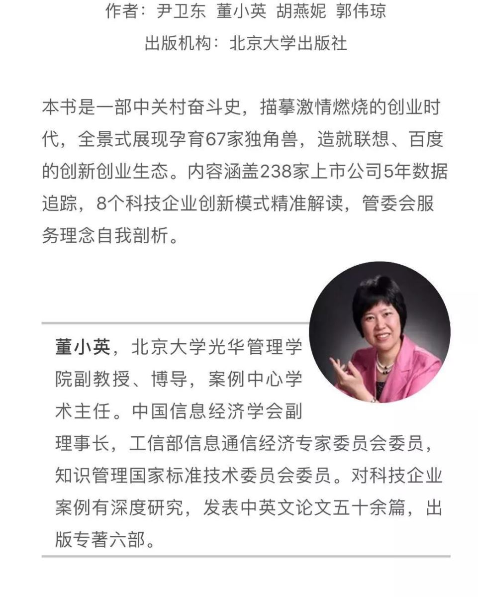 EMC易倍(中国区)体育官方网站