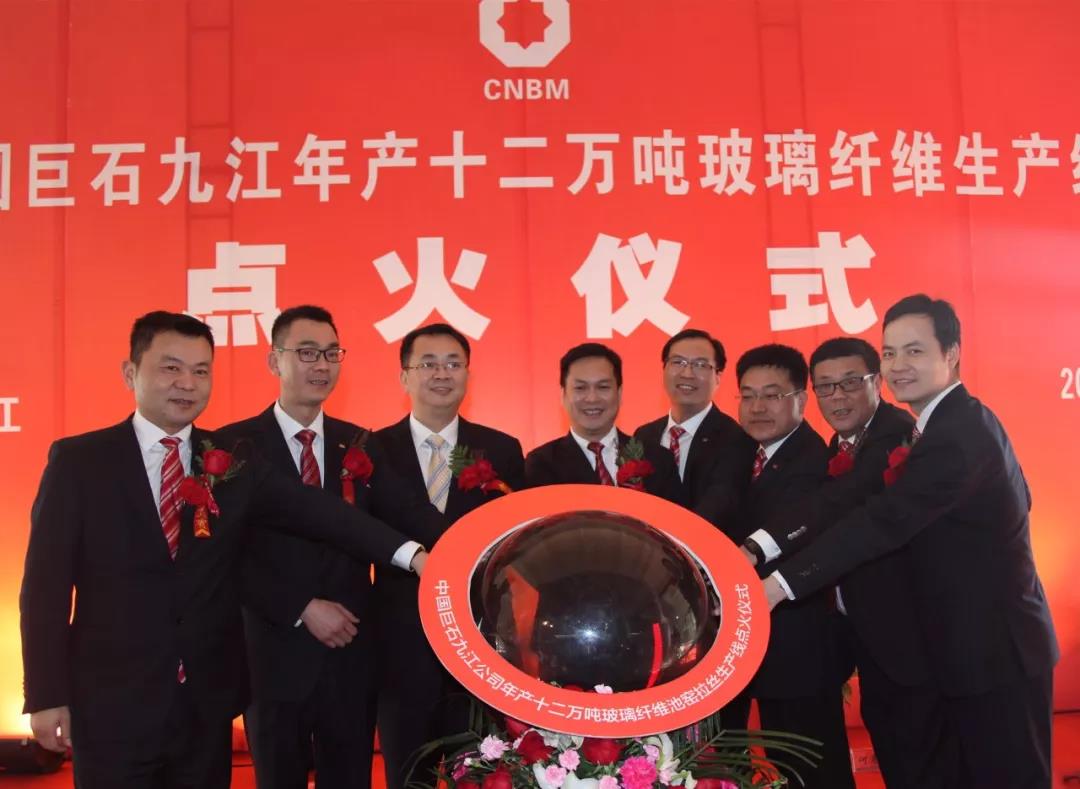 EMC易倍(中国区)体育官方网站