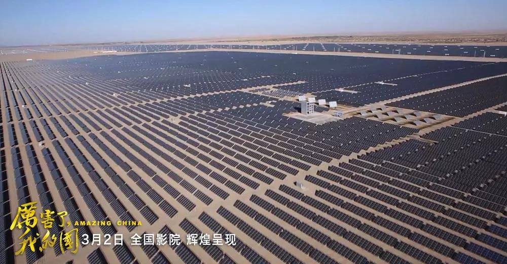 EMC易倍(中国区)体育官方网站