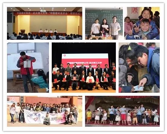 EMC易倍(中国区)体育官方网站