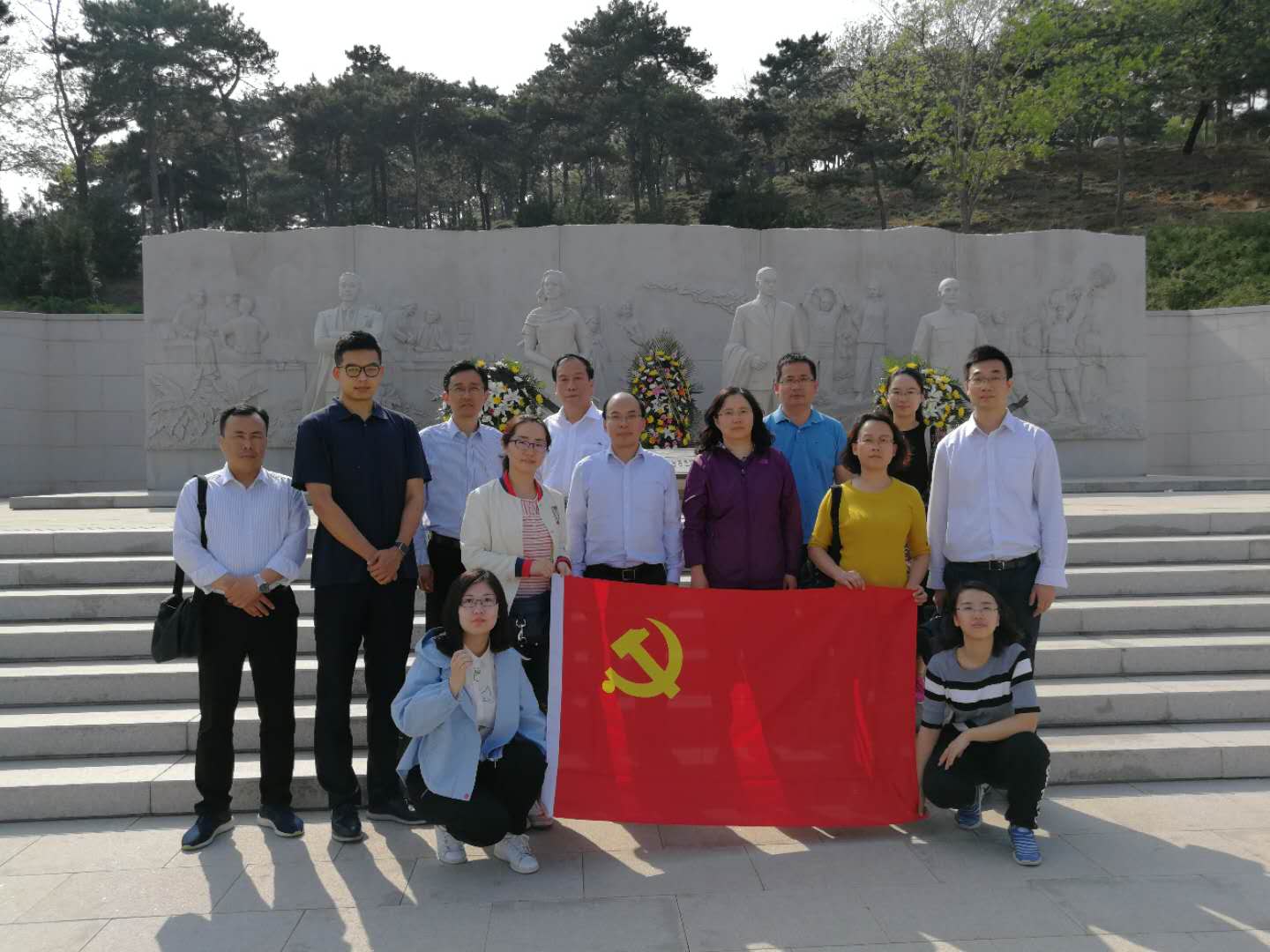 EMC易倍(中国区)体育官方网站