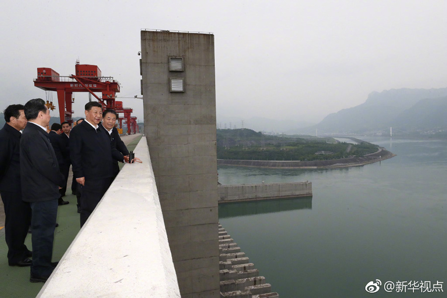 EMC易倍(中国区)体育官方网站