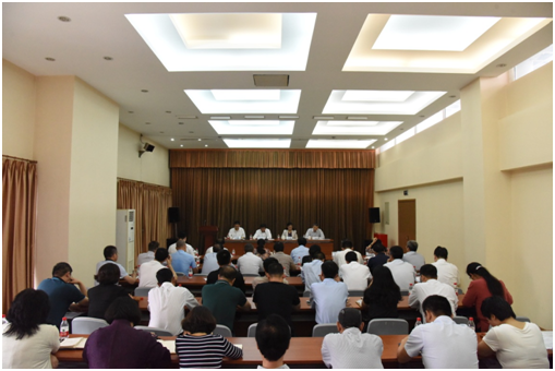 EMC易倍(中国区)体育官方网站