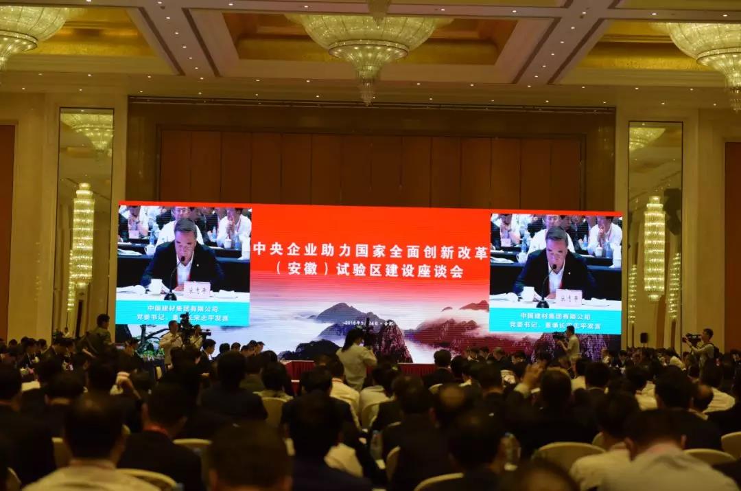 EMC易倍(中国区)体育官方网站