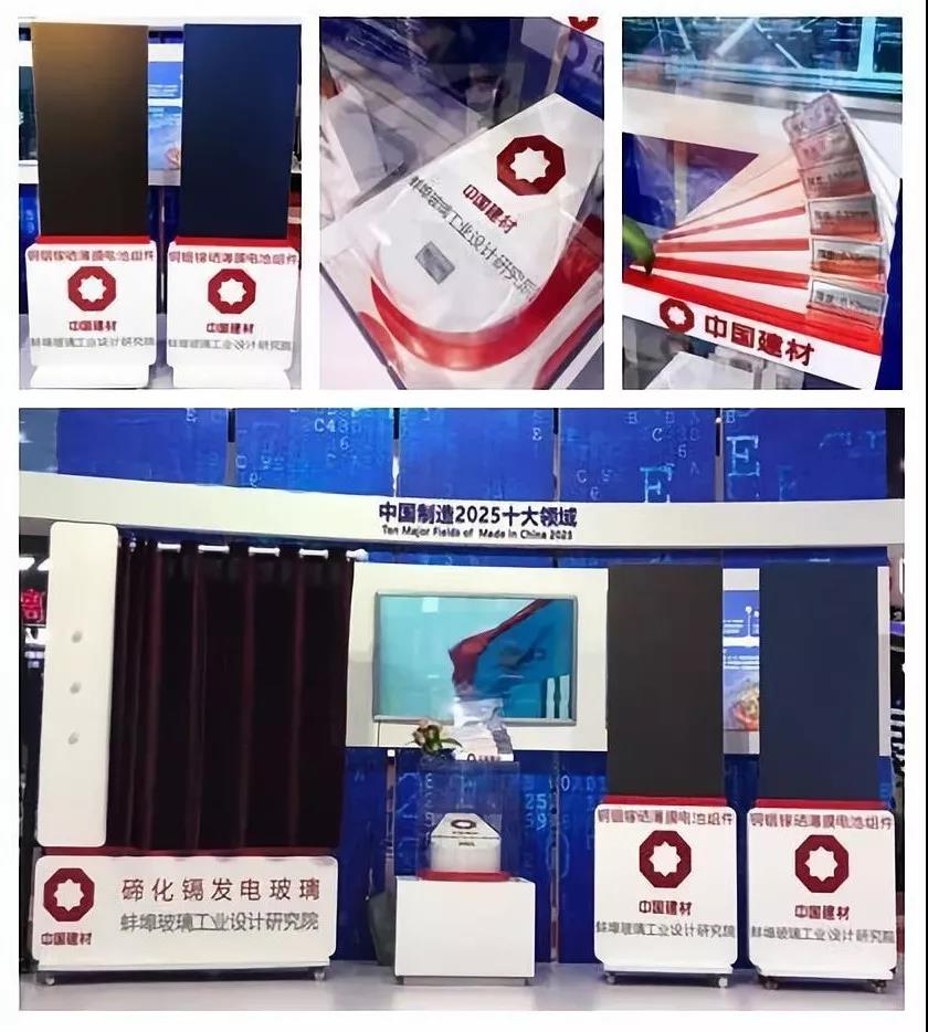 EMC易倍(中国区)体育官方网站