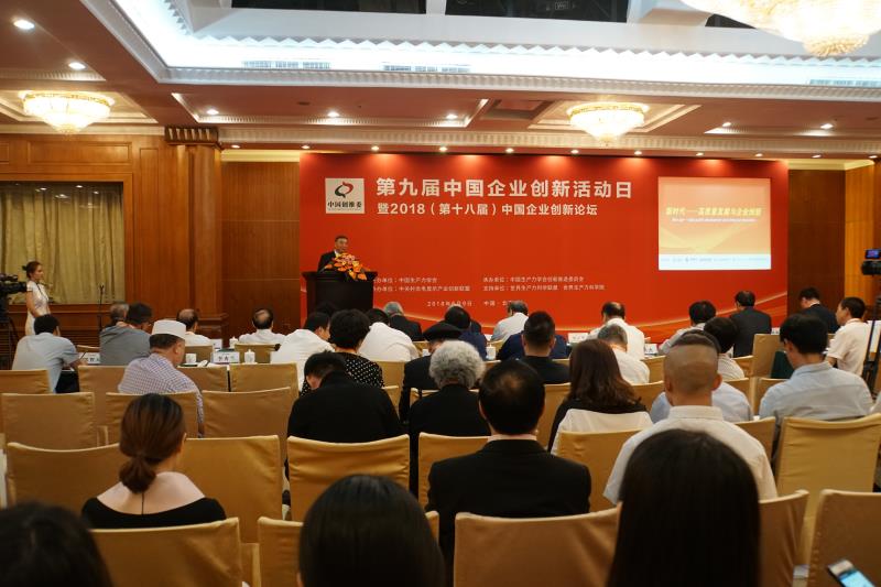 EMC易倍(中国区)体育官方网站