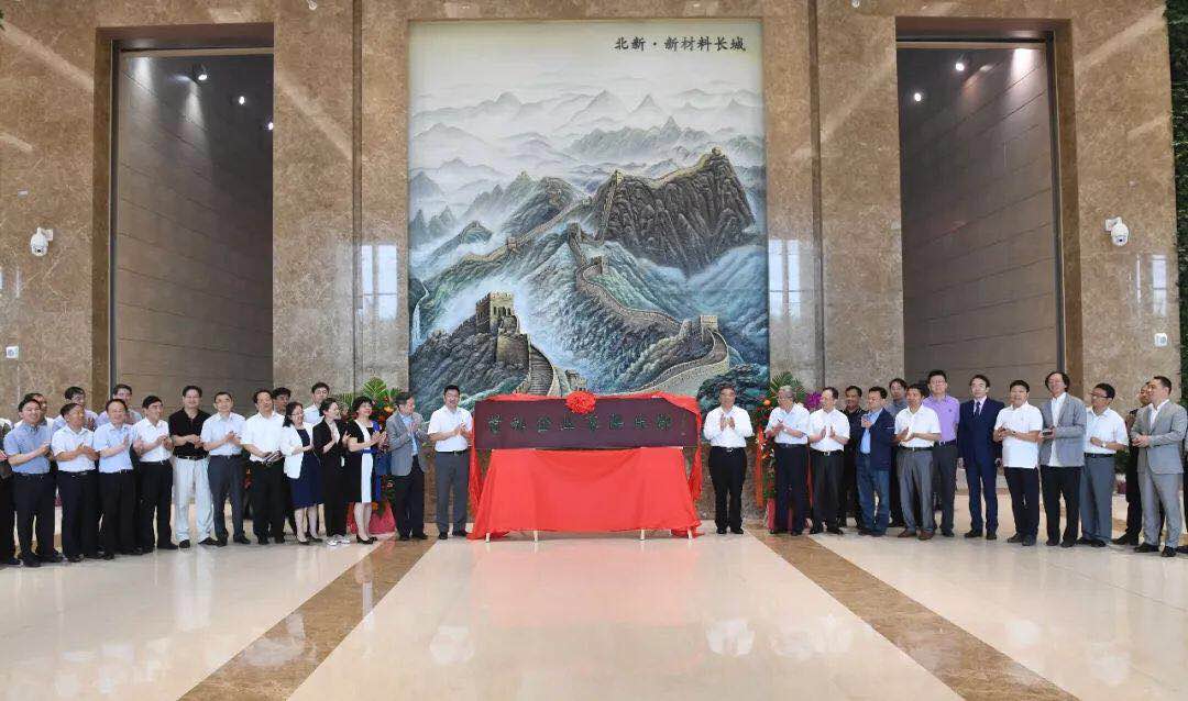 EMC易倍(中国区)体育官方网站