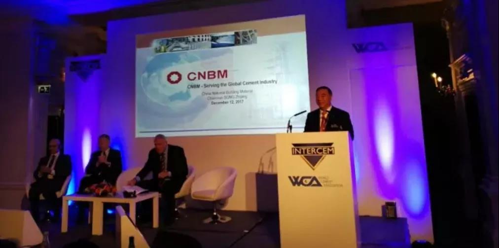 EMC易倍(中国区)体育官方网站