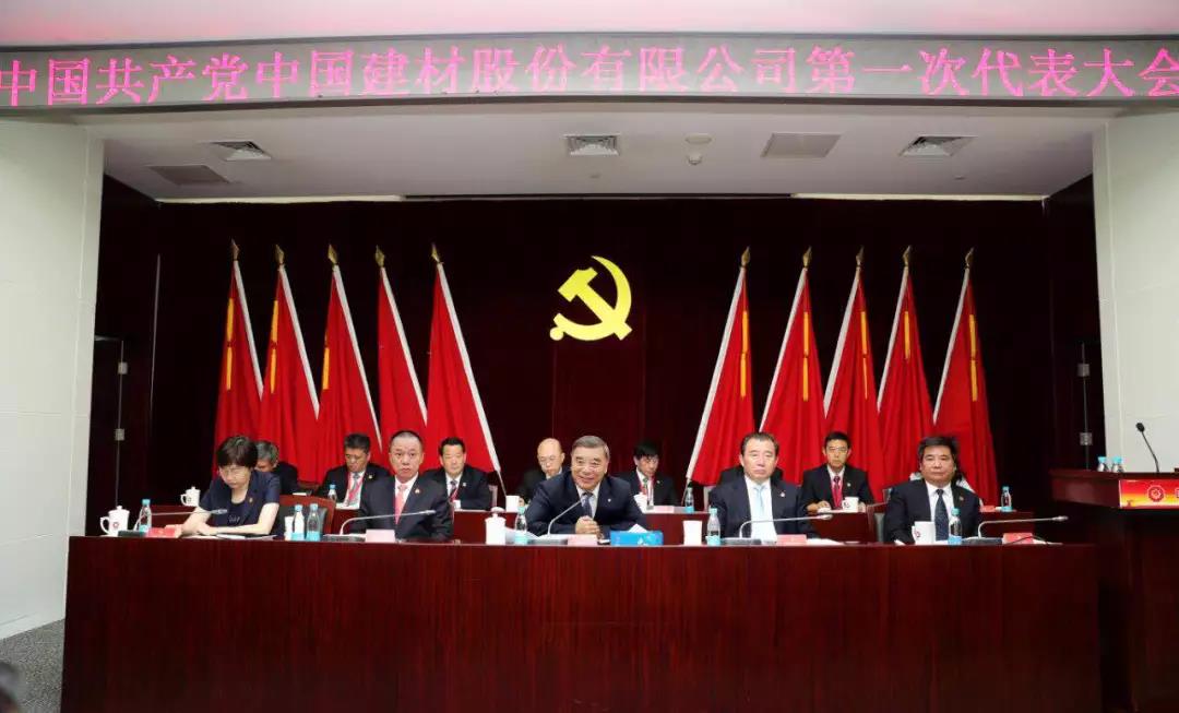 EMC易倍(中国区)体育官方网站