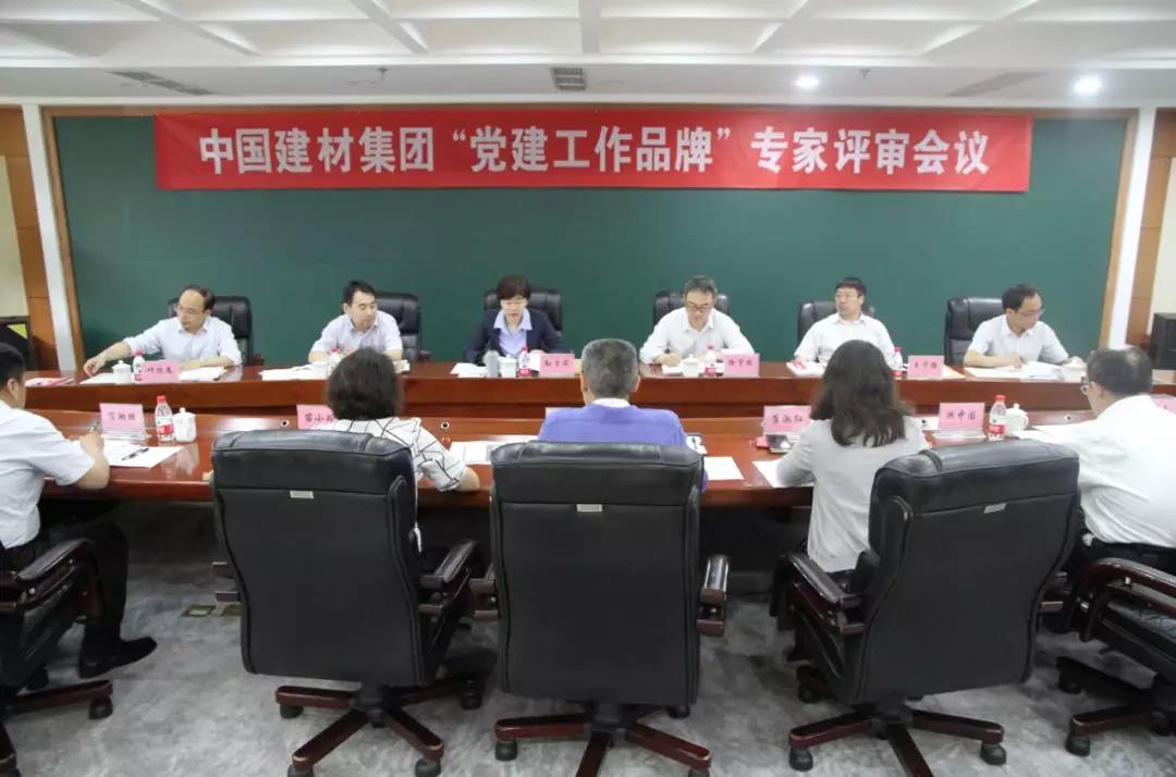 EMC易倍(中国区)体育官方网站