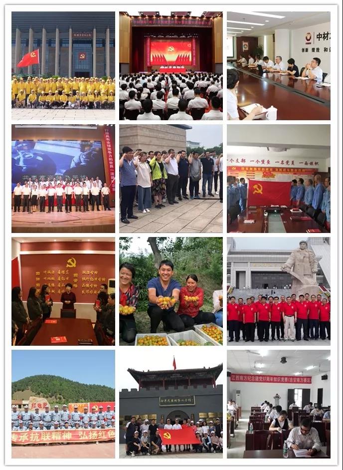 EMC易倍(中国区)体育官方网站