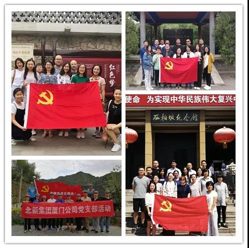 EMC易倍(中国区)体育官方网站