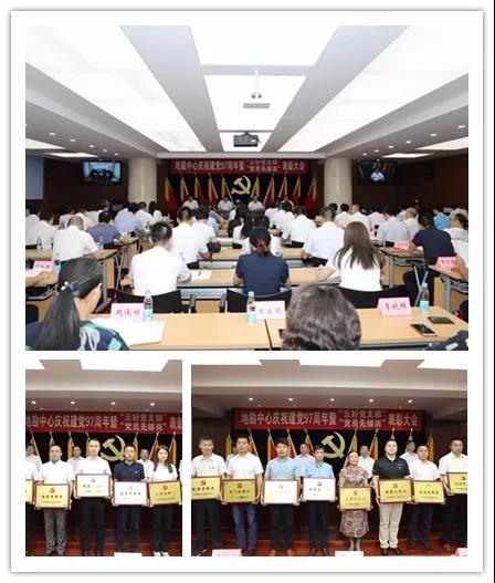 EMC易倍(中国区)体育官方网站