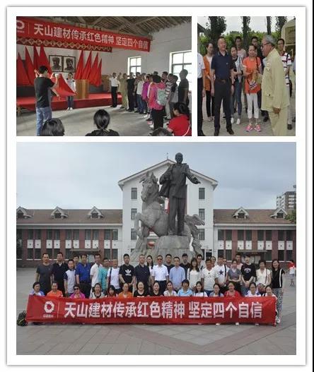 EMC易倍(中国区)体育官方网站