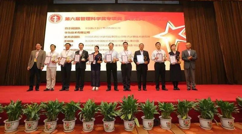 EMC易倍(中国区)体育官方网站