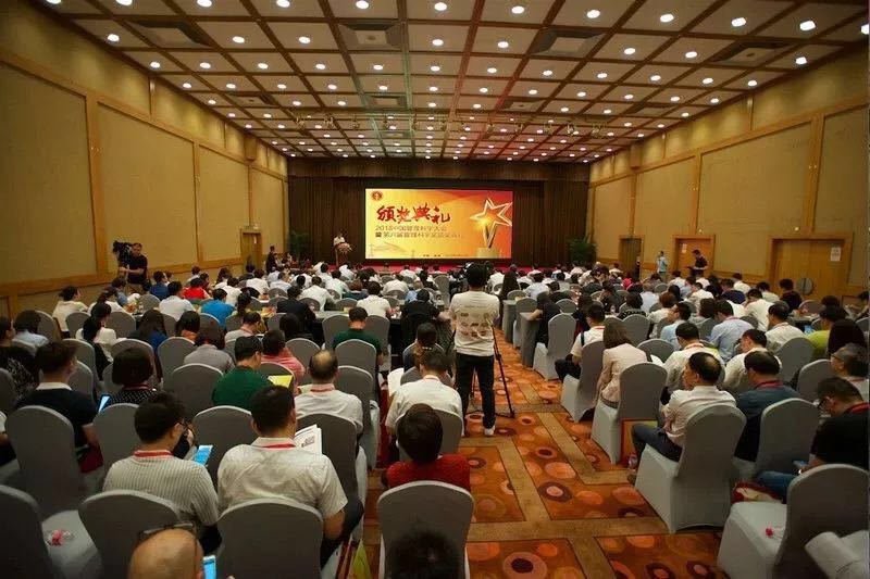 EMC易倍(中国区)体育官方网站