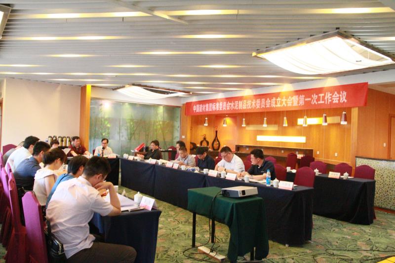 EMC易倍(中国区)体育官方网站