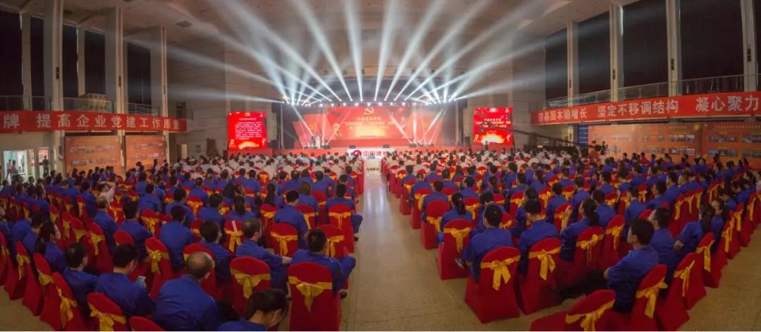 EMC易倍(中国区)体育官方网站