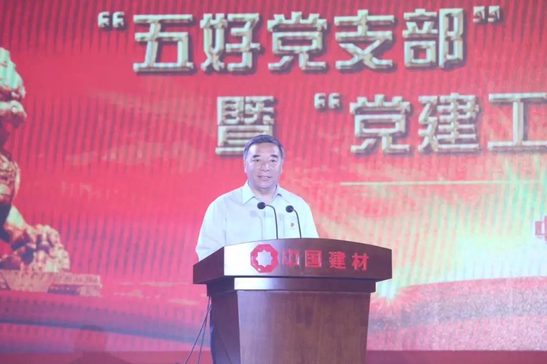 EMC易倍(中国区)体育官方网站