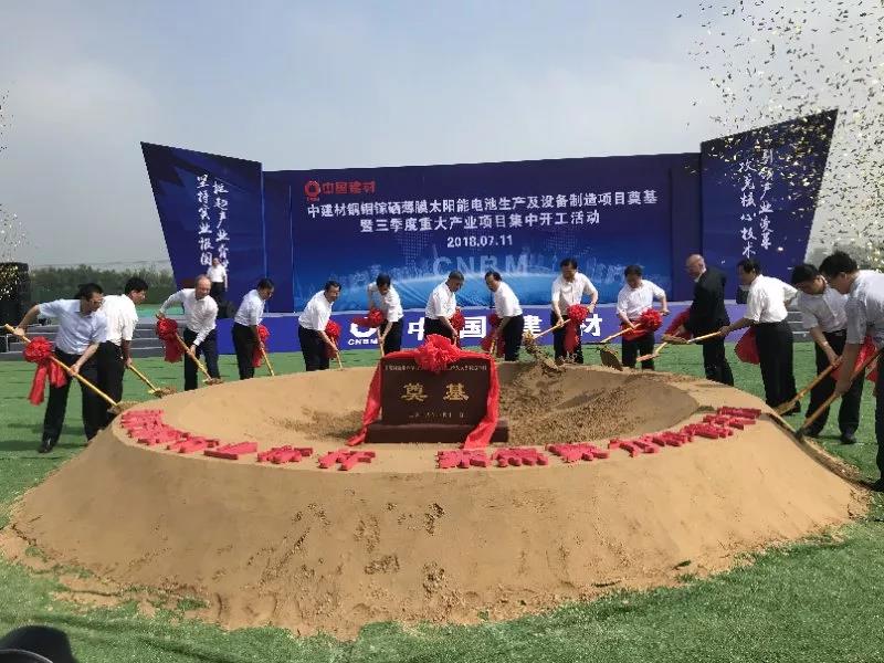 EMC易倍(中国区)体育官方网站