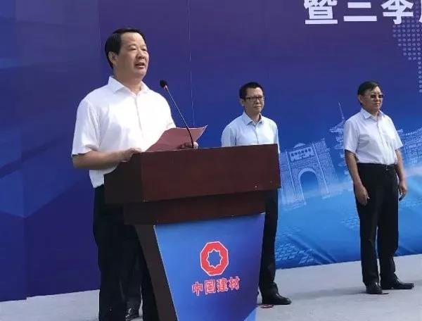 EMC易倍(中国区)体育官方网站